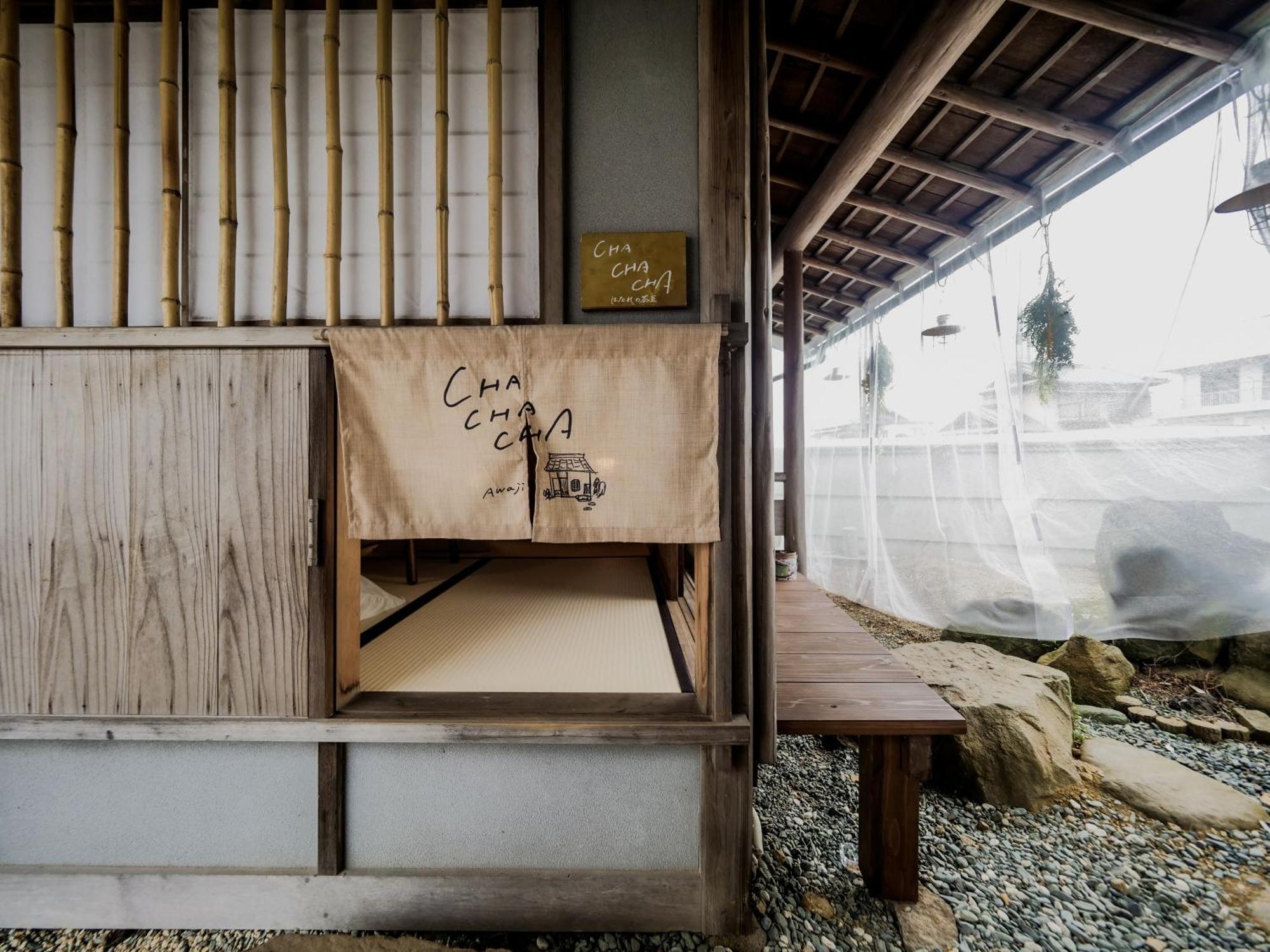 古民家ゲストハウス Chachacha Awaji Dış mekan fotoğraf